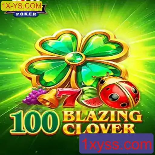 Explorando o Universo de 100BlazingClover: O Guia Completo sobre Regras e Estratégias