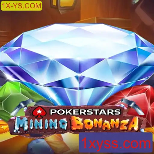 Explorando o Mundo do Pokerstars com 1X-YS.COM