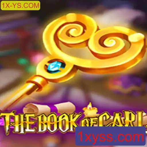 Explorando TheBookofCarl: Uma Jornada Empolgante