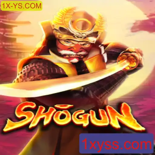 Explorando Shogun: Um Mergulho no Mundo do Jogo de Estratégia
